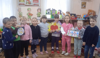 День волонтера День волонтера.