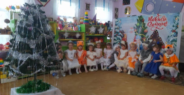 Новый год встретили ребята младшей гпуппы Новый год встретили ребята младшей гпуппы.