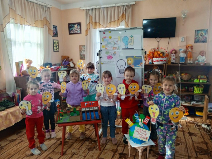 В детском саду прошло занятие по энергосбережению В детском саду прошло занятие по энергосбережению.