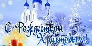 Поздравление от коллектива Поздравление от коллектива.